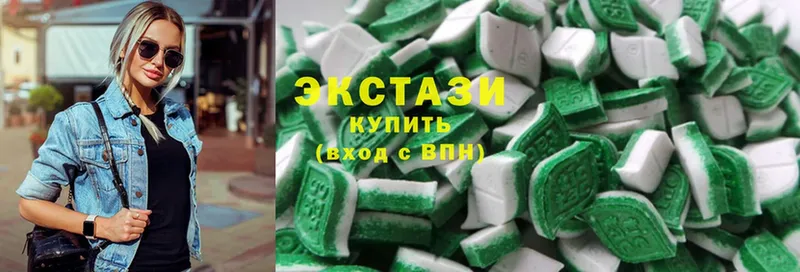 Ecstasy таблы  Уссурийск 